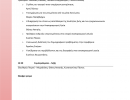 programma ekapty
