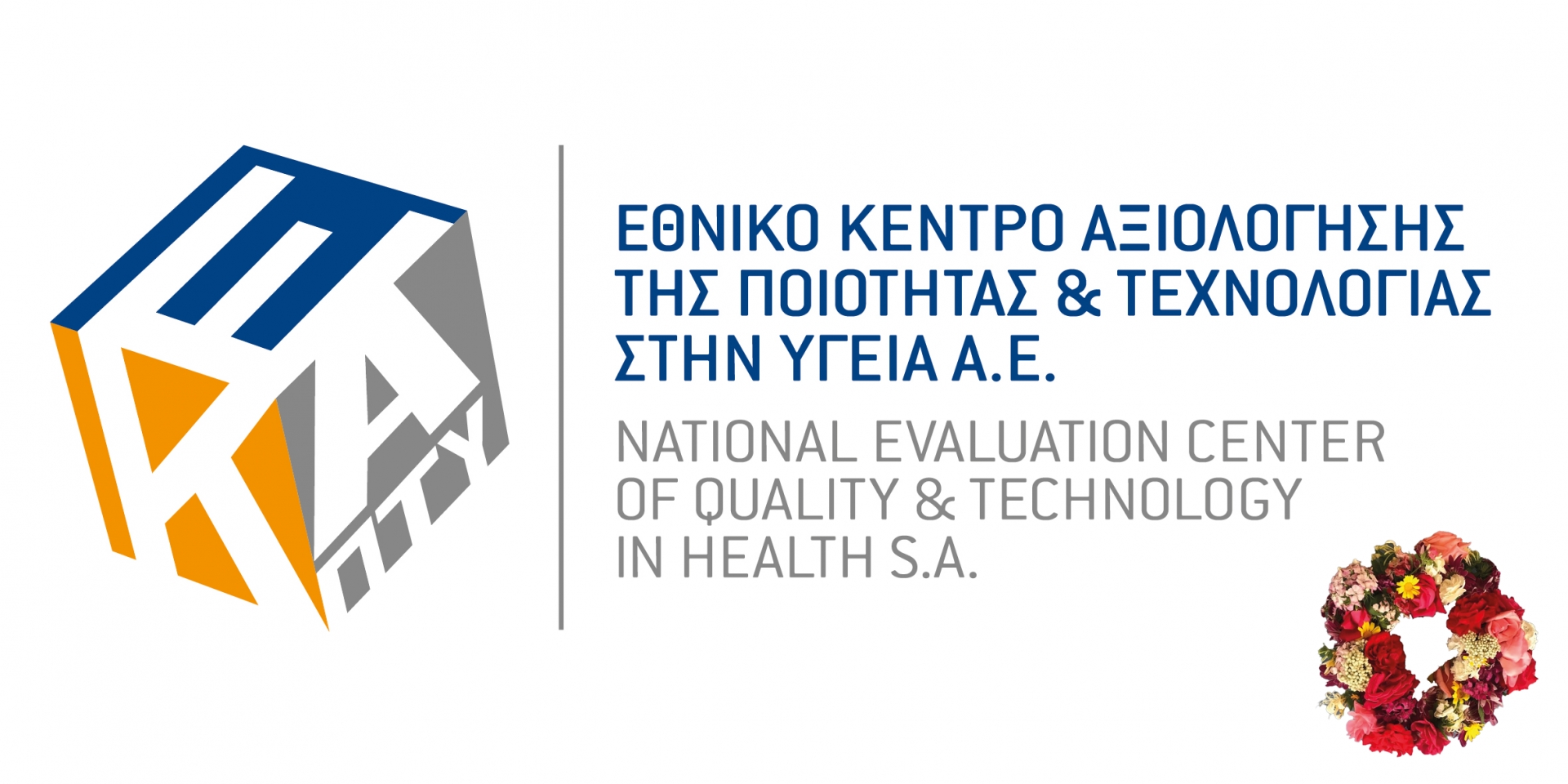 usiness Excellence Signed by Reliability &amp; Sustainability