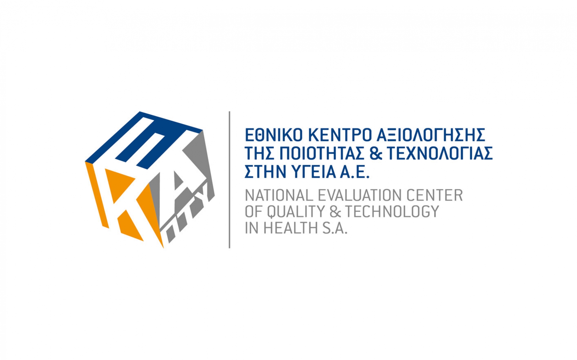 Κοινή δράση σεμιναρίων από το ΕΚΑΠΤΥ και το Κέντρο Επιμόρφωσης και Δια Βίου Μάθησης του Εθνικού Καποδιστριακού Πανεπιστημίου