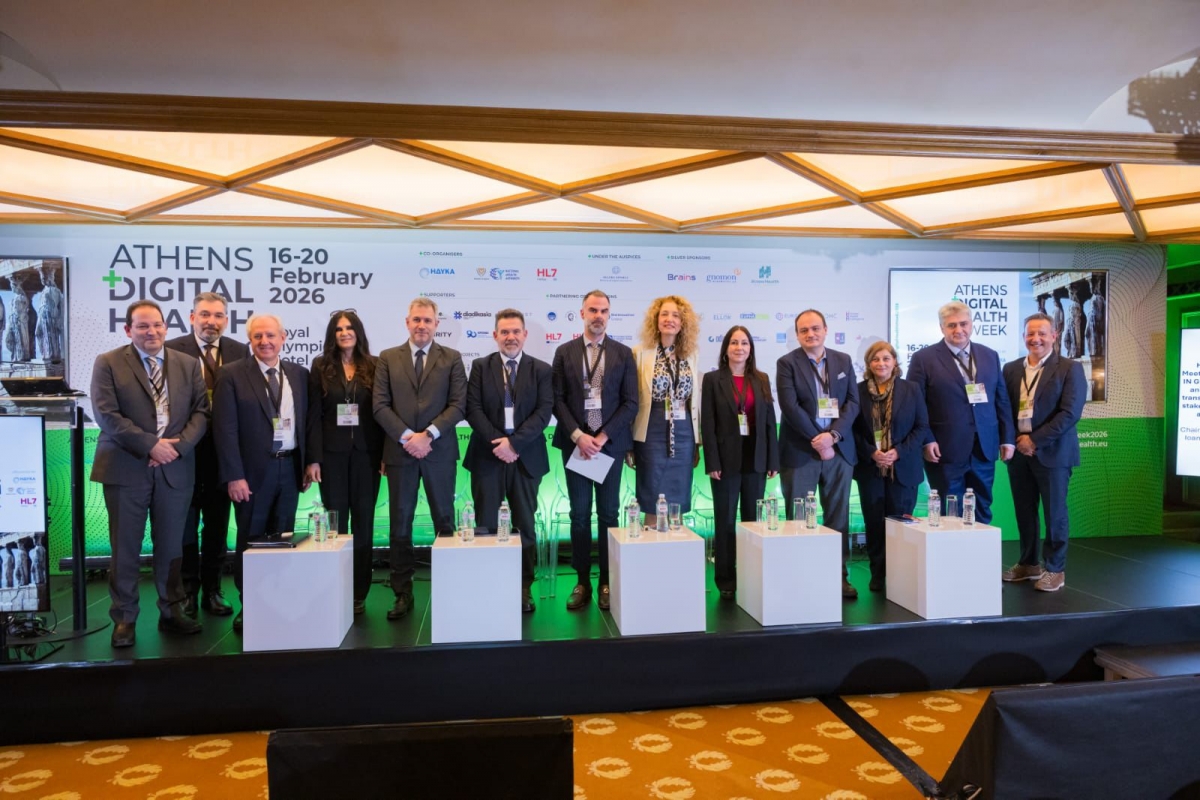 «Teleconsultation in Greece: From Policy Framework to Real-World Implementation»