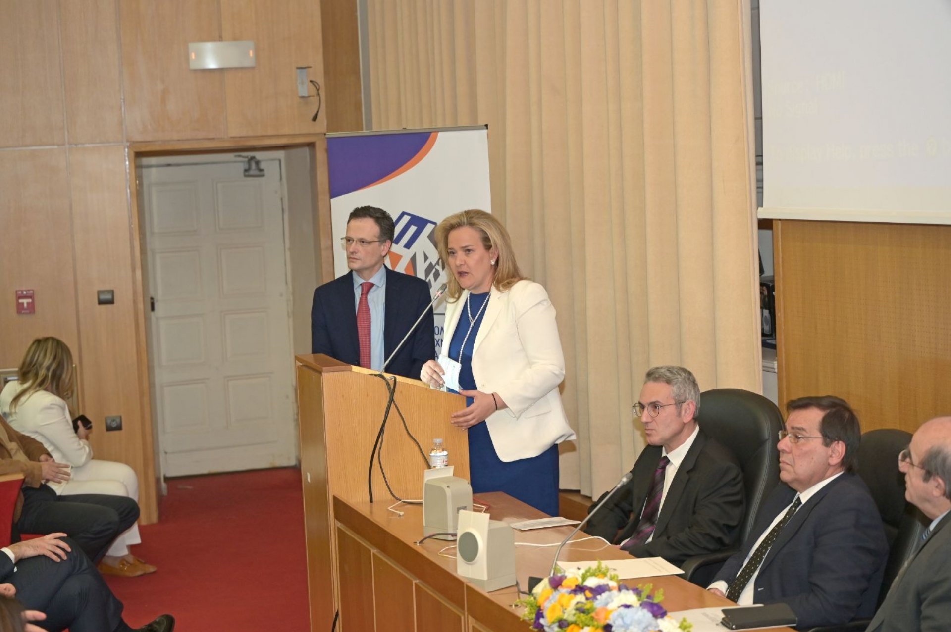 Δελτίο Τύπου. Επιστημονική ημερίδα «Υγεία και Τεχνολογία: Διασύνδεση Πανεπιστημίου – καινοτομίας – βιομηχανίας – ποιότητας»