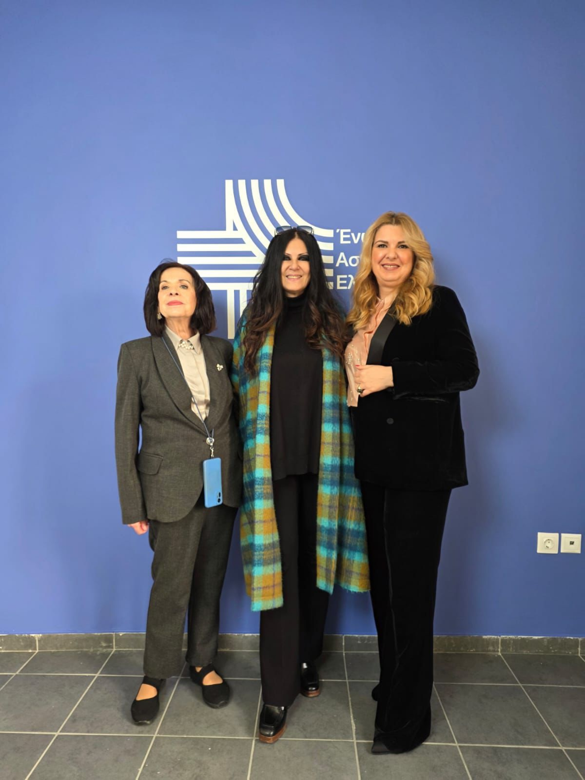 ΕΚΓΑΙΝΙΑΣΤΗΚΑΝ ΤΑ ΝΕΑ ΓΡΑΦΕΙΑ ΕΝΩΣΗΣ ΑΣΘΕΝΩΝ ΕΛΛΑΔΑΣ ΣΤΟ ΣΥΝΤΑΓΜΑ